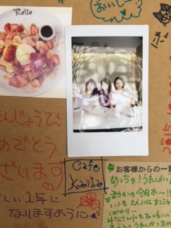 ありがとう 英語 大文字 お礼 を 英語 で