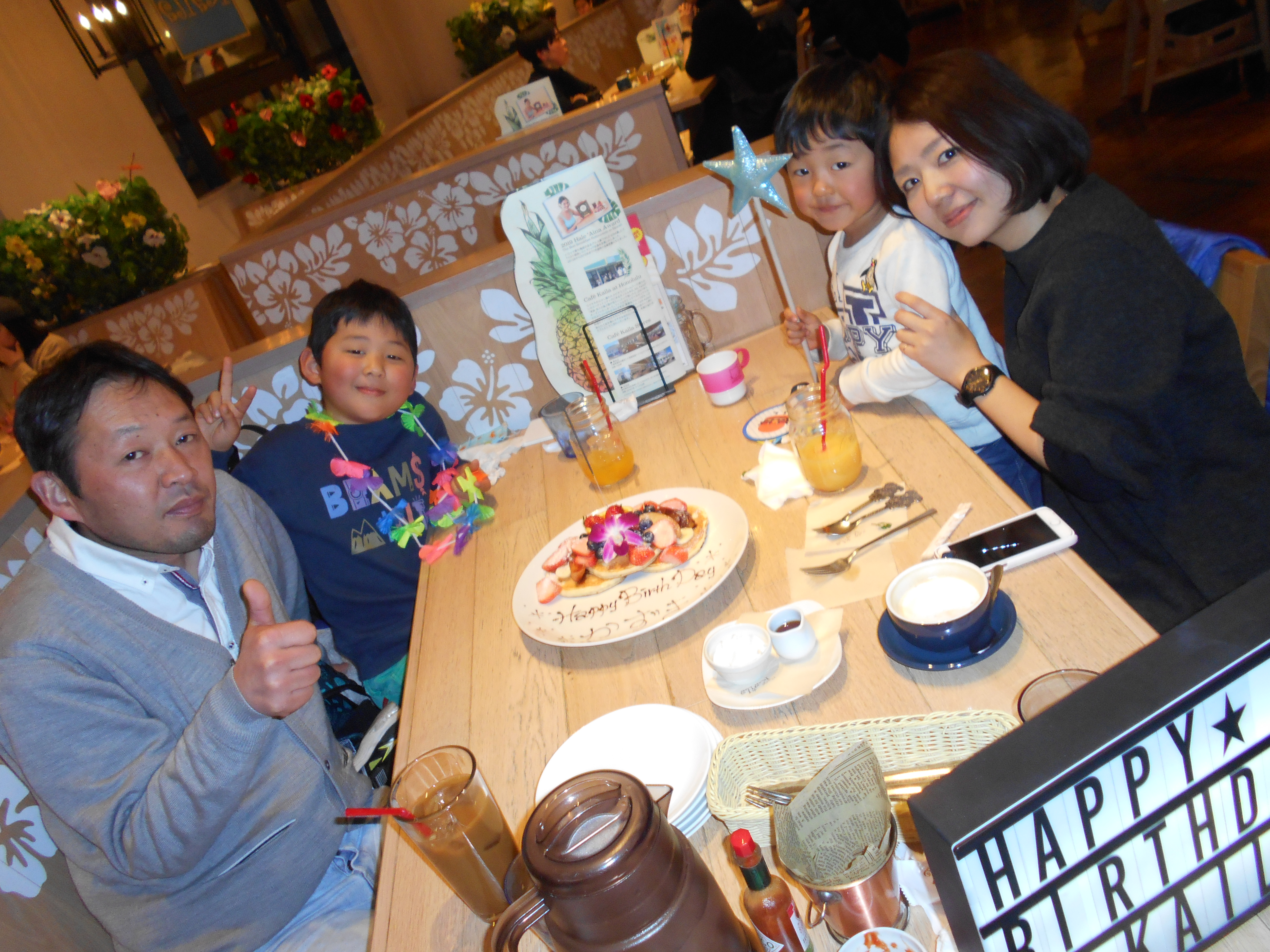 舞浜店 バースデーサプライズ ギャラリー ハワイグルメコンテスト金賞受賞 公式 カフェ カイラ舞浜店