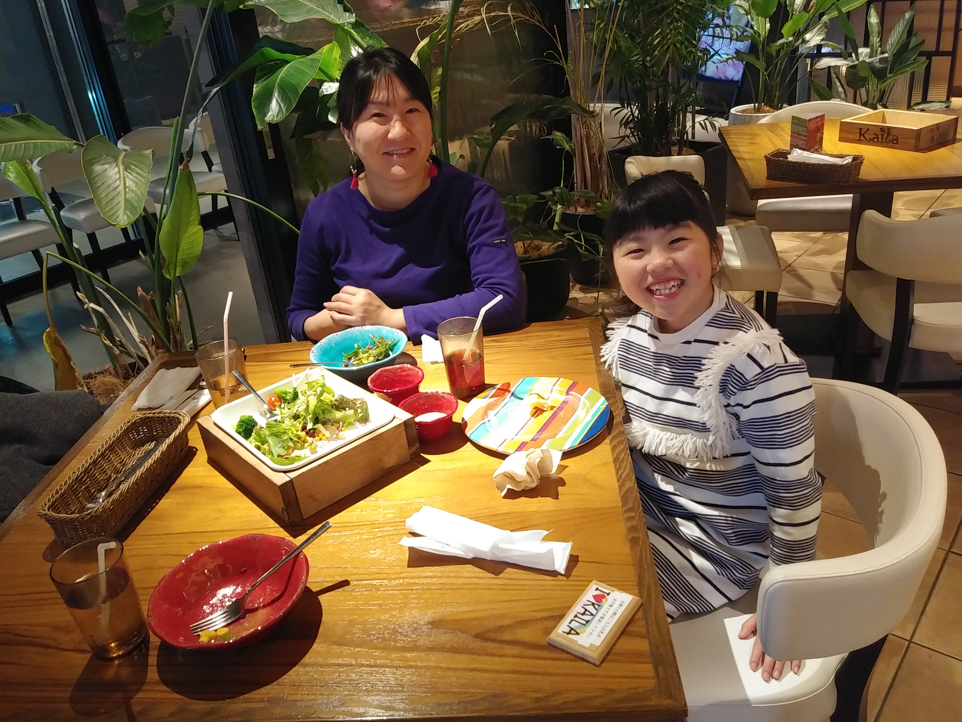親子でモーニング!